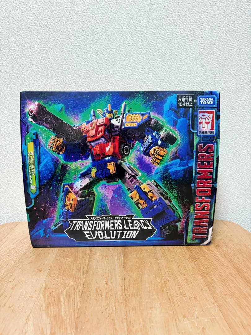 トランスフォーマー TL-48 オプティマスプライム (アルマダユニバース)