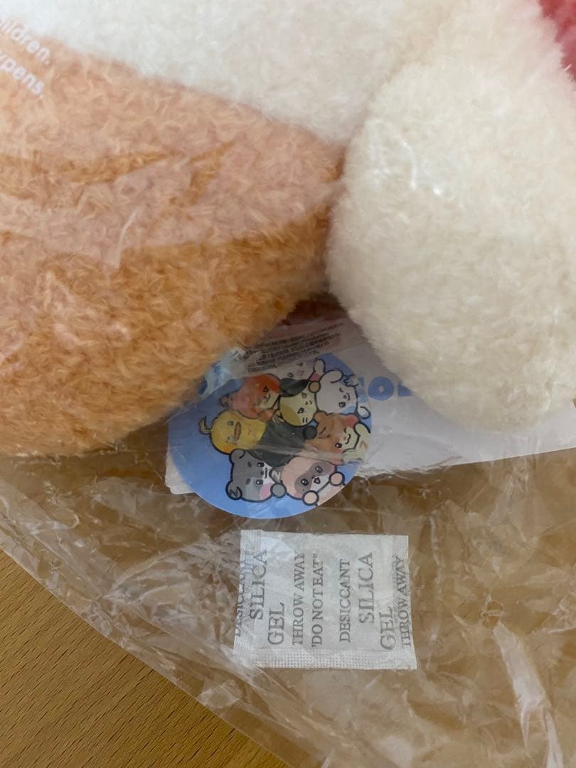 zeroni ビニニ フラット ぬいぐるみ クッション binini