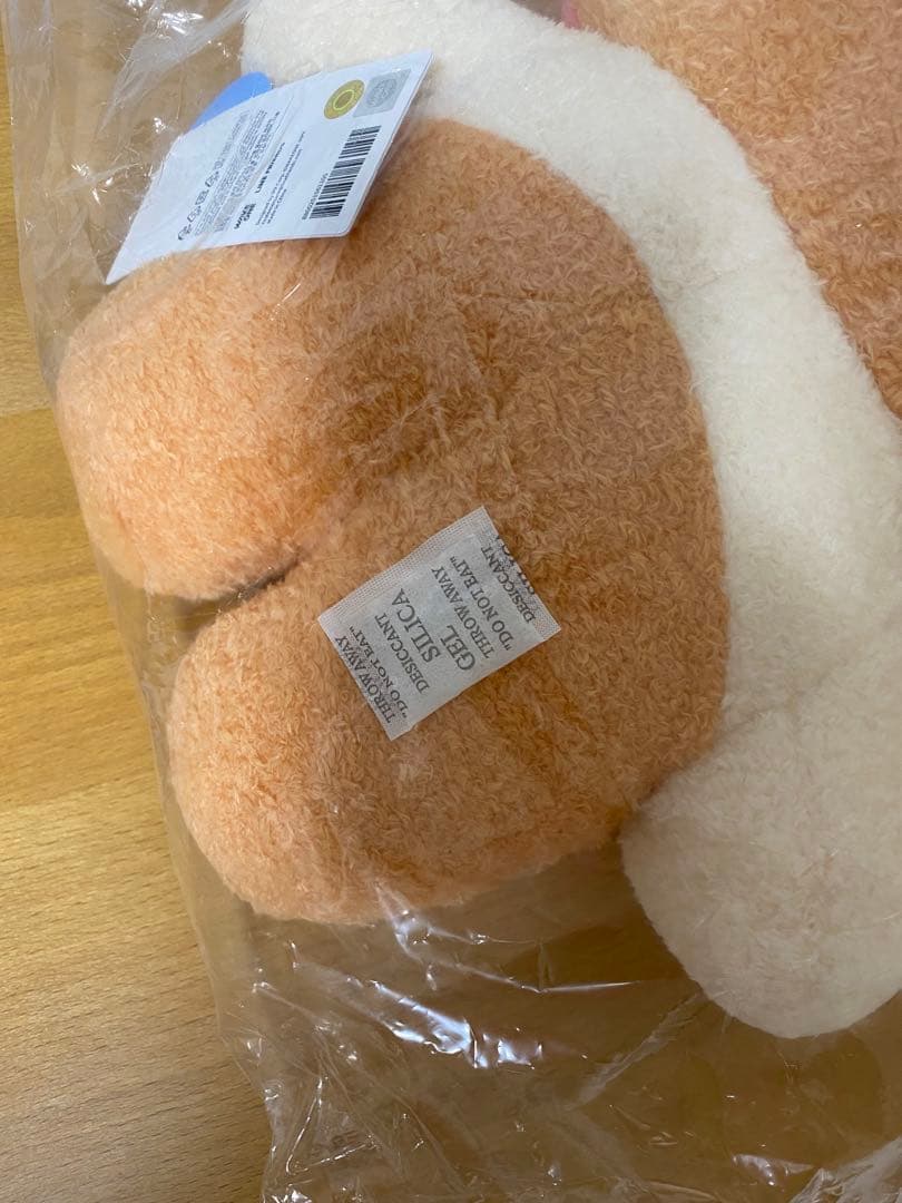 zeroni ビニニ フラット ぬいぐるみ クッション binini
