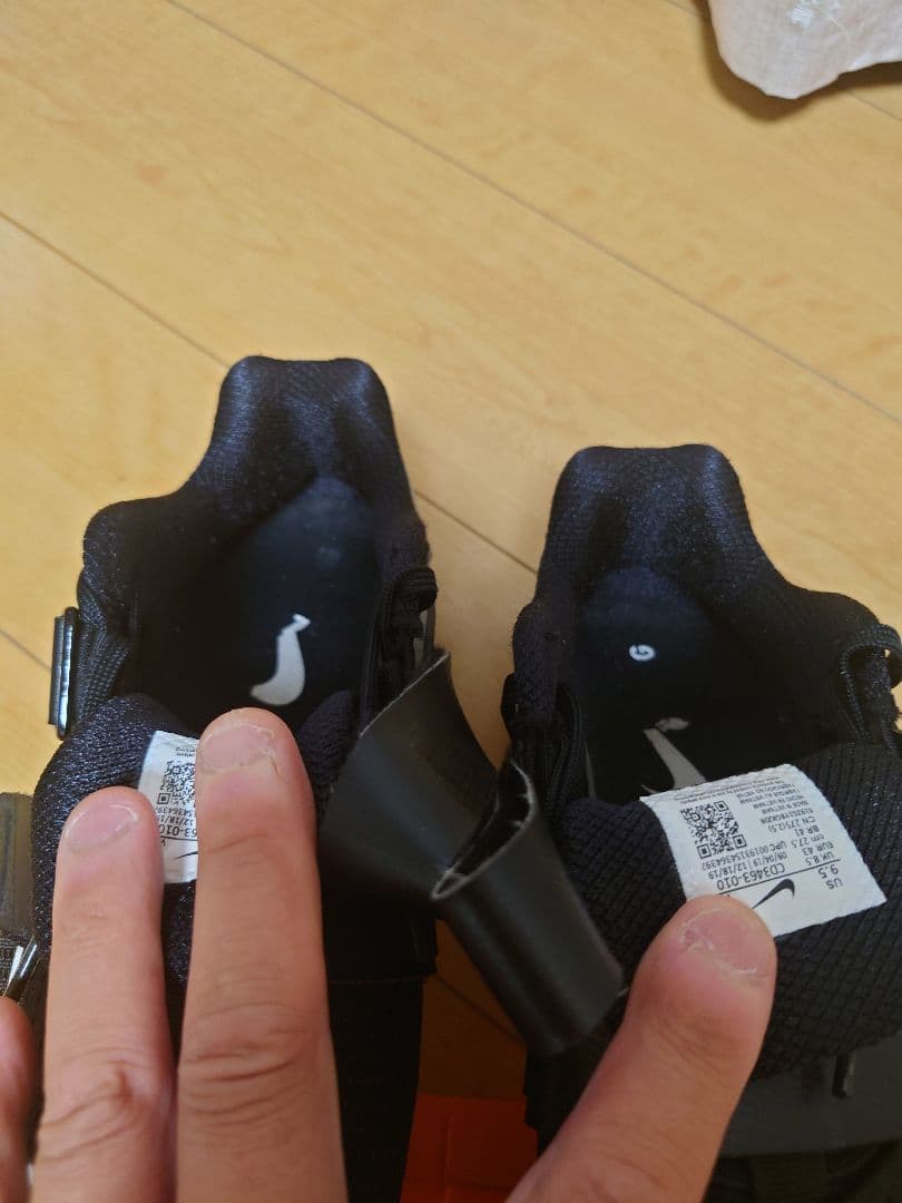 Nike トレーニングシューズ ブラック