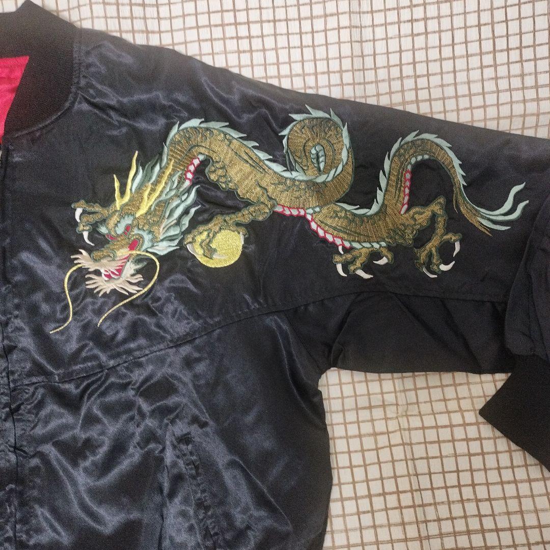 長渕剛　ジャケット