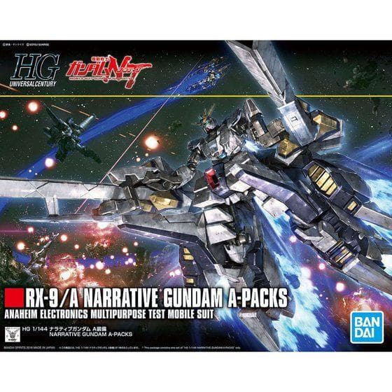 ＨＧ 1/144 ナラティブガンダム Ａ装備