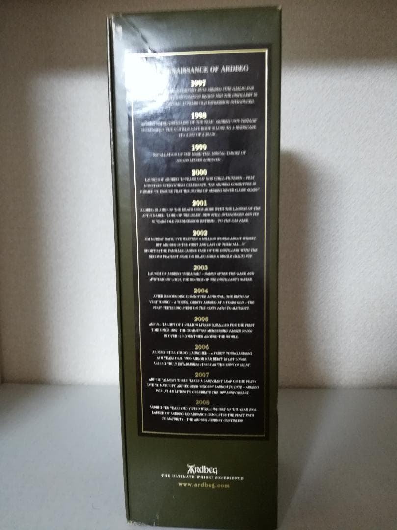 Ardbeg Renaissance アードベッグ ルネッサンス
