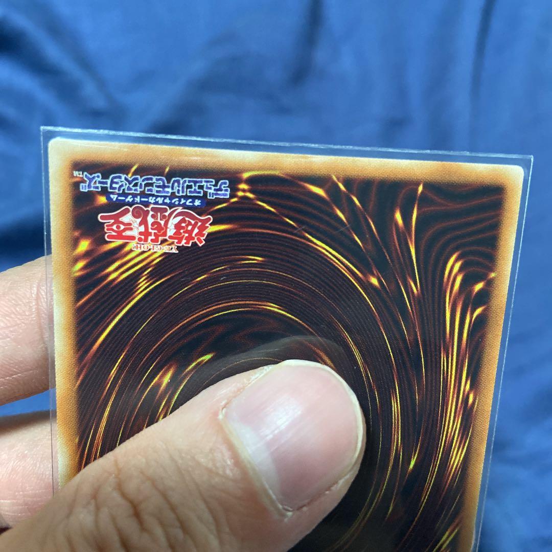 極美品 幽鬼うさぎ 20th シークレット