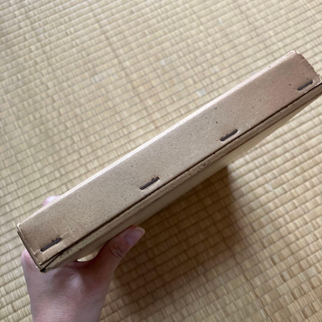郵便切手製造の話　レア　シミあり　中美品　試作品全て無傷　祖父印あり