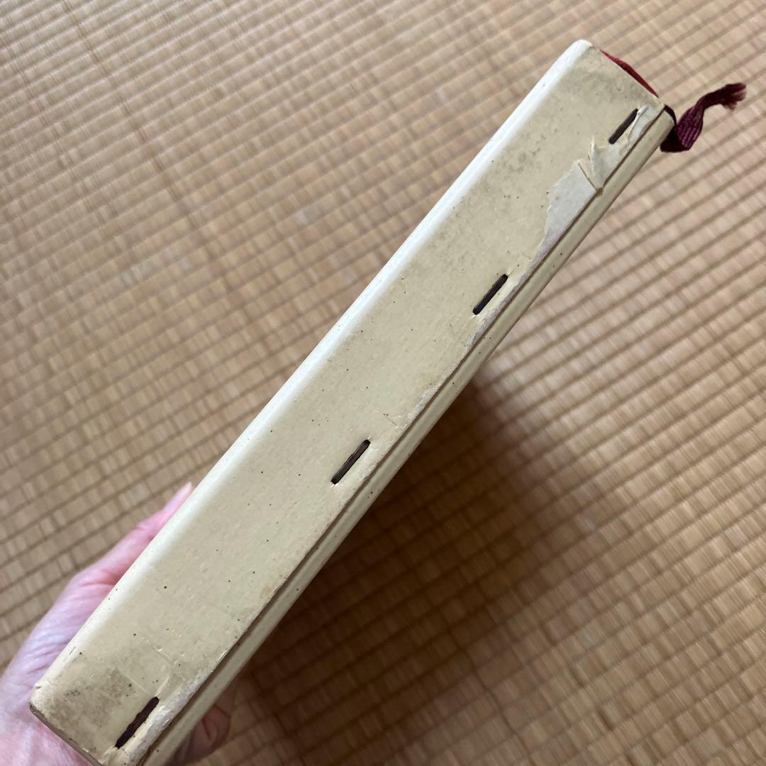 郵便切手製造の話　レア　シミあり　中美品　試作品全て無傷　祖父印あり