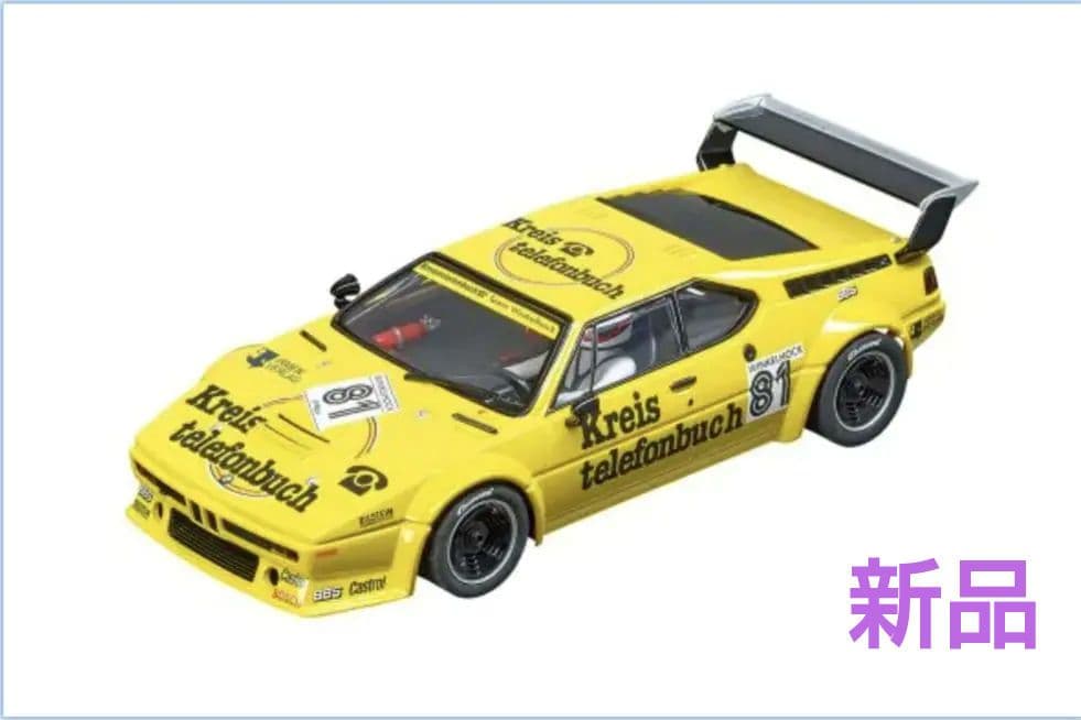 カレラ 124  M1プロカーTeam WinkelhockNo.81新品