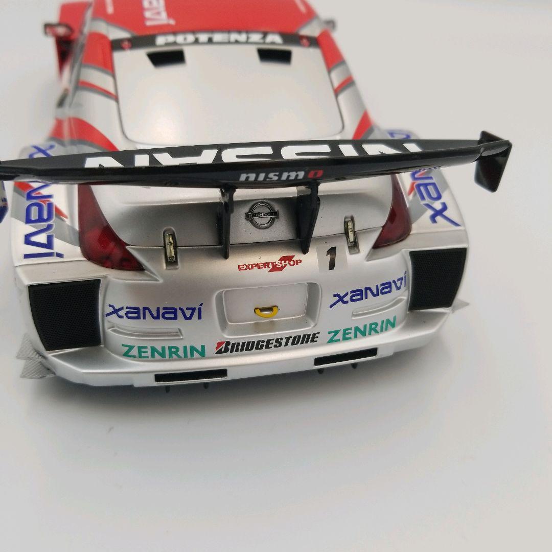 【極美品】スーパーGT500 ザナヴィ　ニスモZ レプリカ　フェアレディZ　希少
