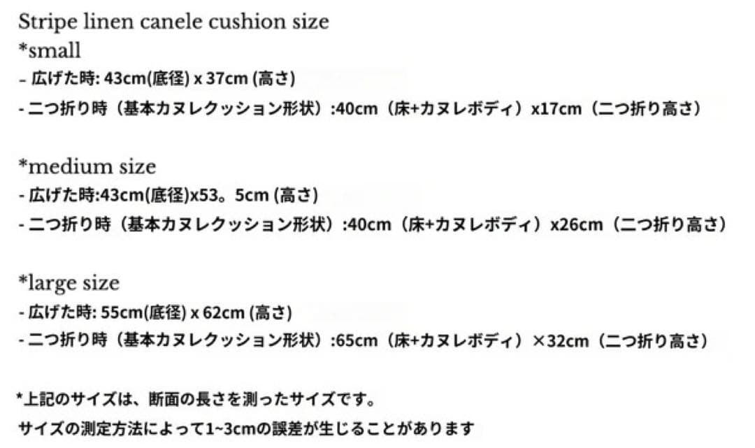 〚新品〛【AZALLEA】 カヌレ クッション バイオレット ピンク ベッド