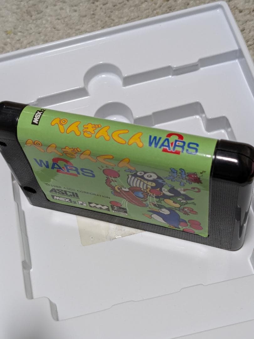 ぺんぎんくんウォーズ MSX2