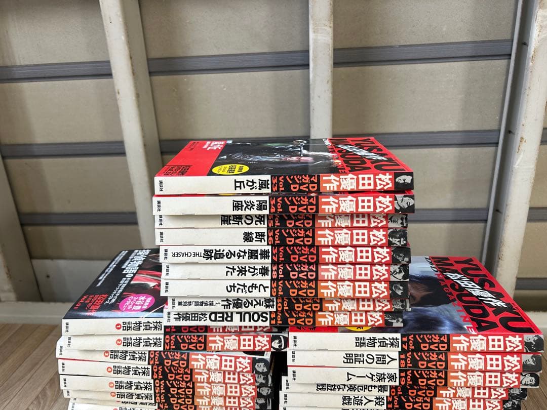 ⑥ 松田優作DVDマガジン DVDセット