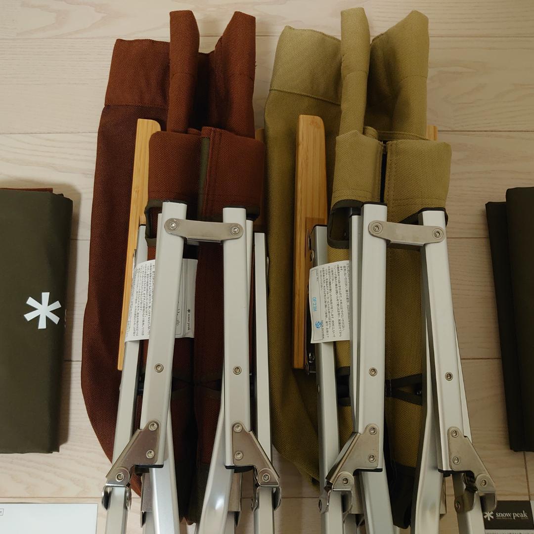 【スーモ】スノーピークローチェア30 セット