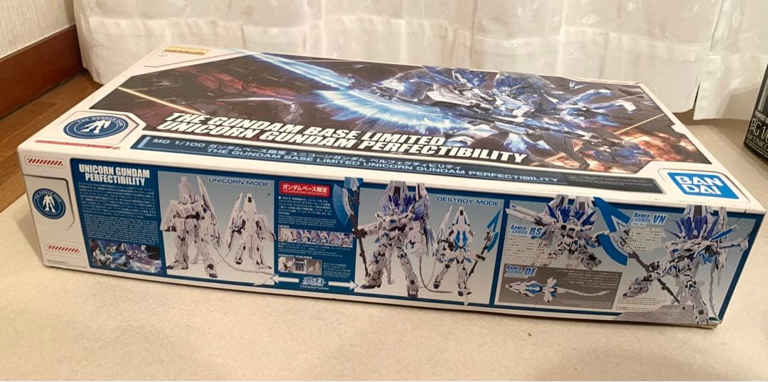 【送料込 2点】MG 1/100 & PG 1/60 ユニコーンガンダム 未組立
