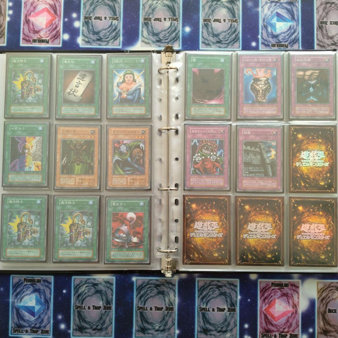 遊戯王　初期　２期まとめ売り　引退品　コレクションファイル