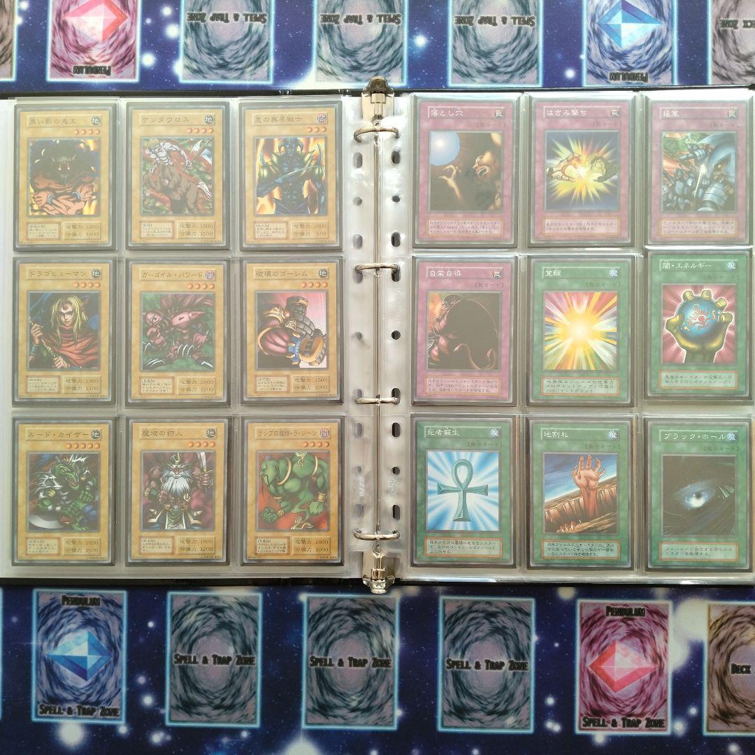 遊戯王　初期　２期まとめ売り　引退品　コレクションファイル