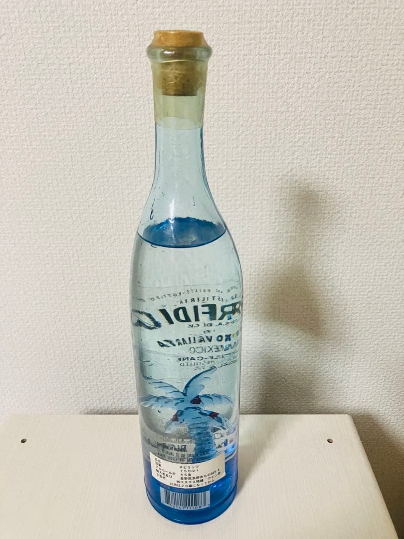 PORFIDIO RAM ラム　終売　廃盤　ポルフィディオ