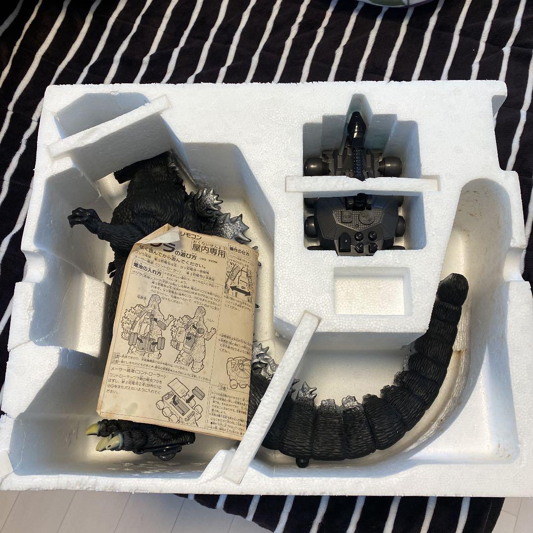 ゴジラ　電動怪獣王
