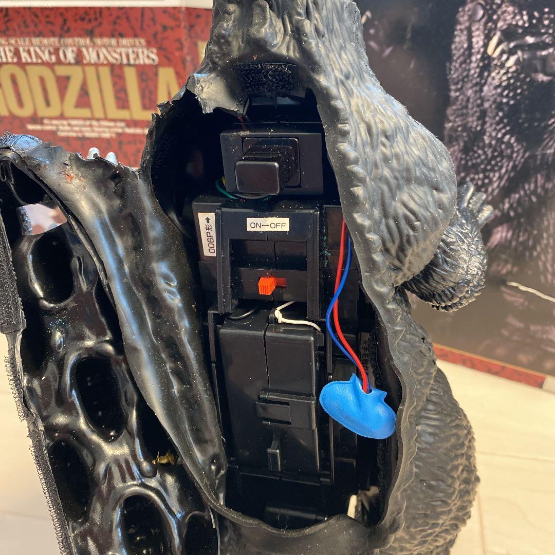 ゴジラ　電動怪獣王