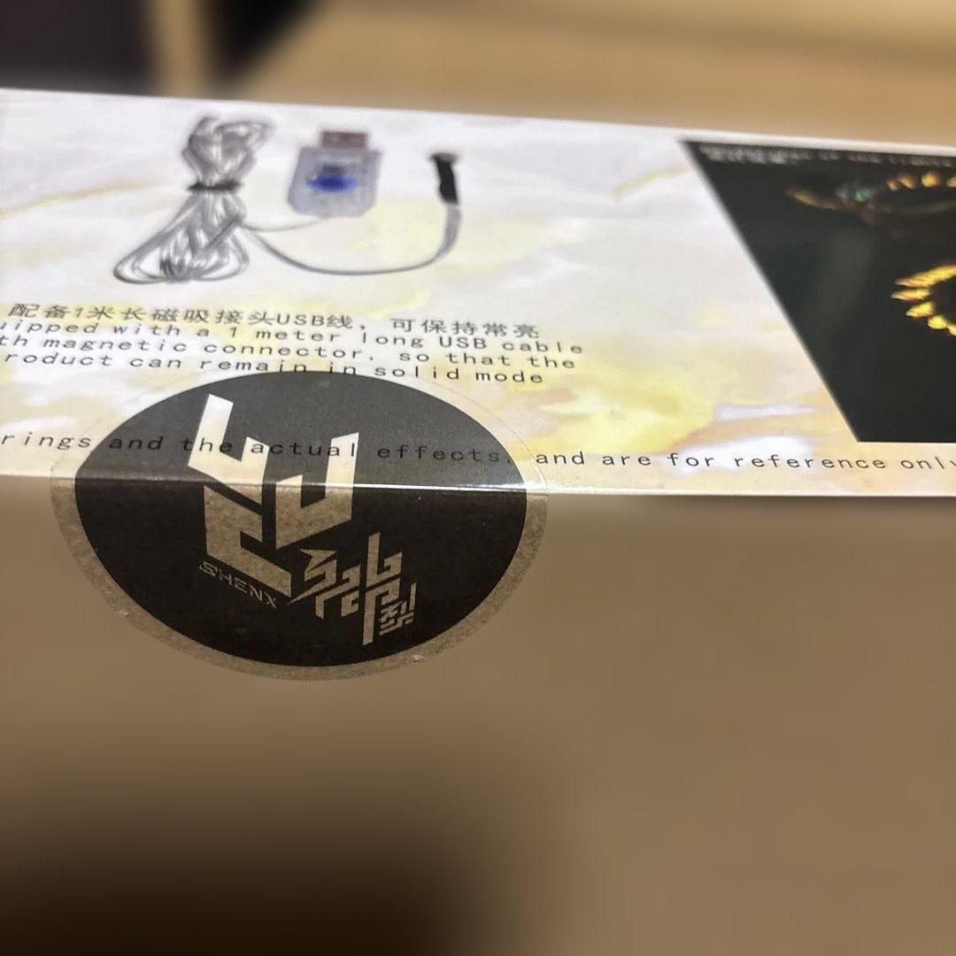 赤龍王