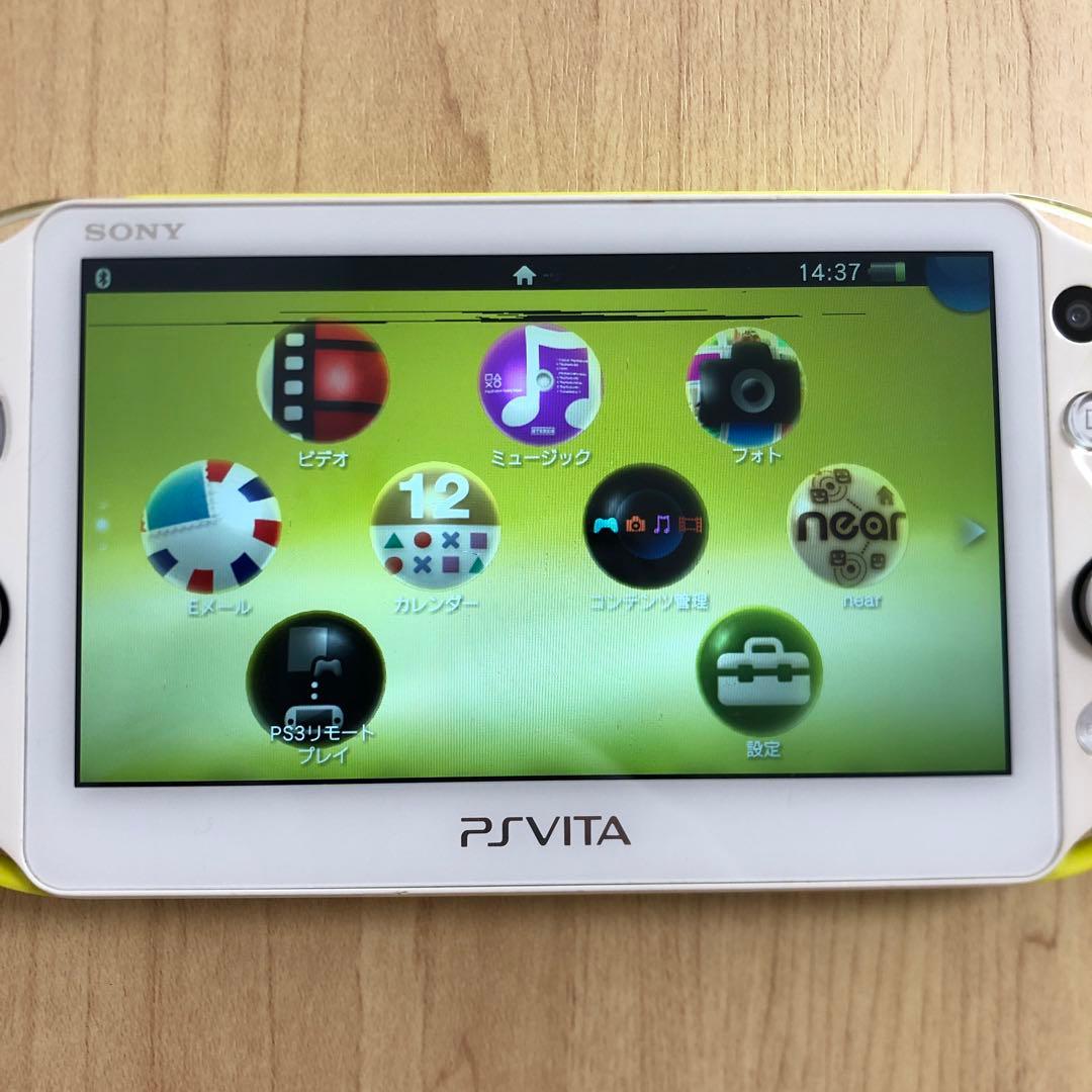 【訳ありジャンク】PSVITA PCH-2000 ライムグリーン/ホワイト