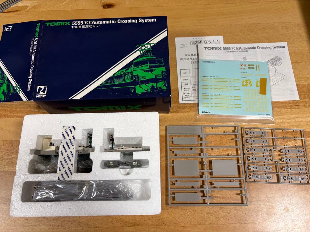 TOMIX 5555 Nゲージ TCS自動踏切セット センサーレール付き 美品