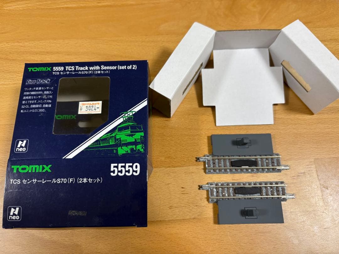 TOMIX 5555 Nゲージ TCS自動踏切セット センサーレール付き 美品