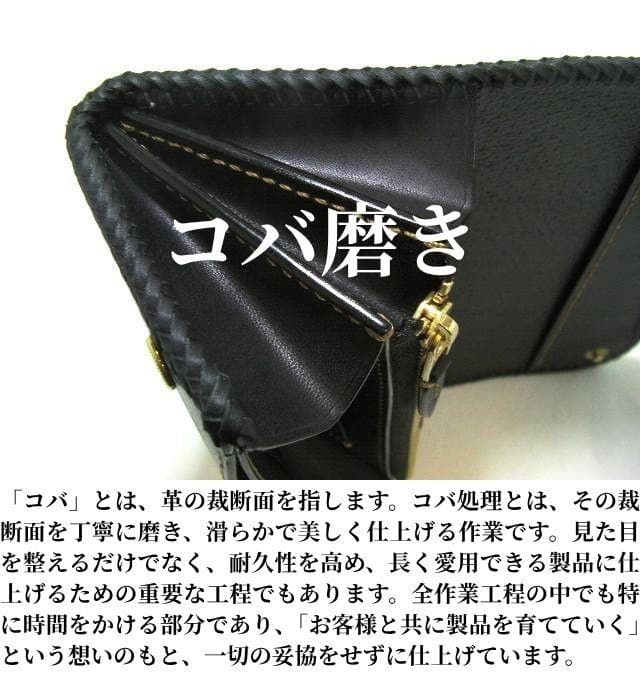 栃木レザー 本革 ペンケース 大容量 定規入る 生成り ヌメ革 名入れ刻印