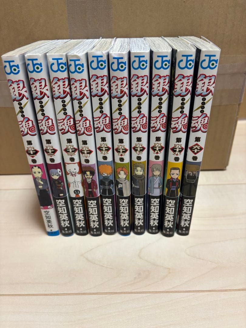 銀魂 1巻-69巻➕ 3年Z組 銀八先生 小説 も！