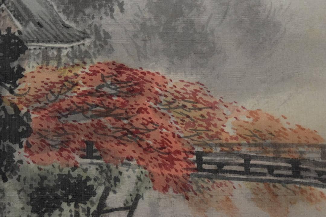 【真作】長谷川玉粹/長谷川玉峰の子/五十鈴川紅葉図/掛軸/名家伝来/AA-271