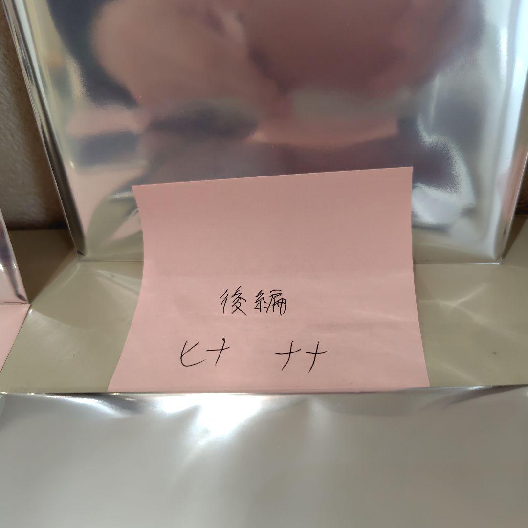 ガルクラ劇場版特典　色紙４枚 しおり２枚