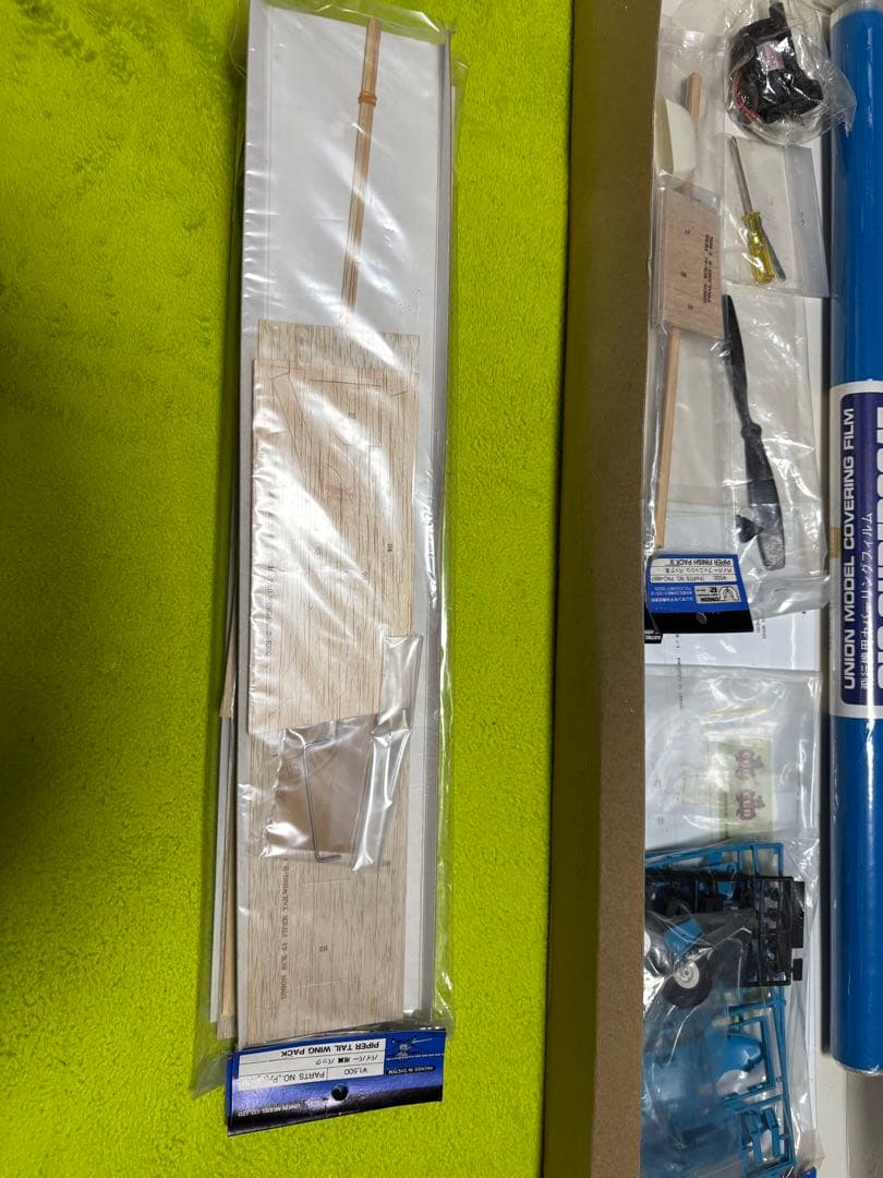 ラジコン飛行機Piper Cub L-3