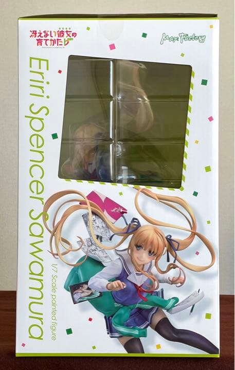 【限定販売】冴えない彼女の育てかた♭ 澤村・スペンサー・英梨々
