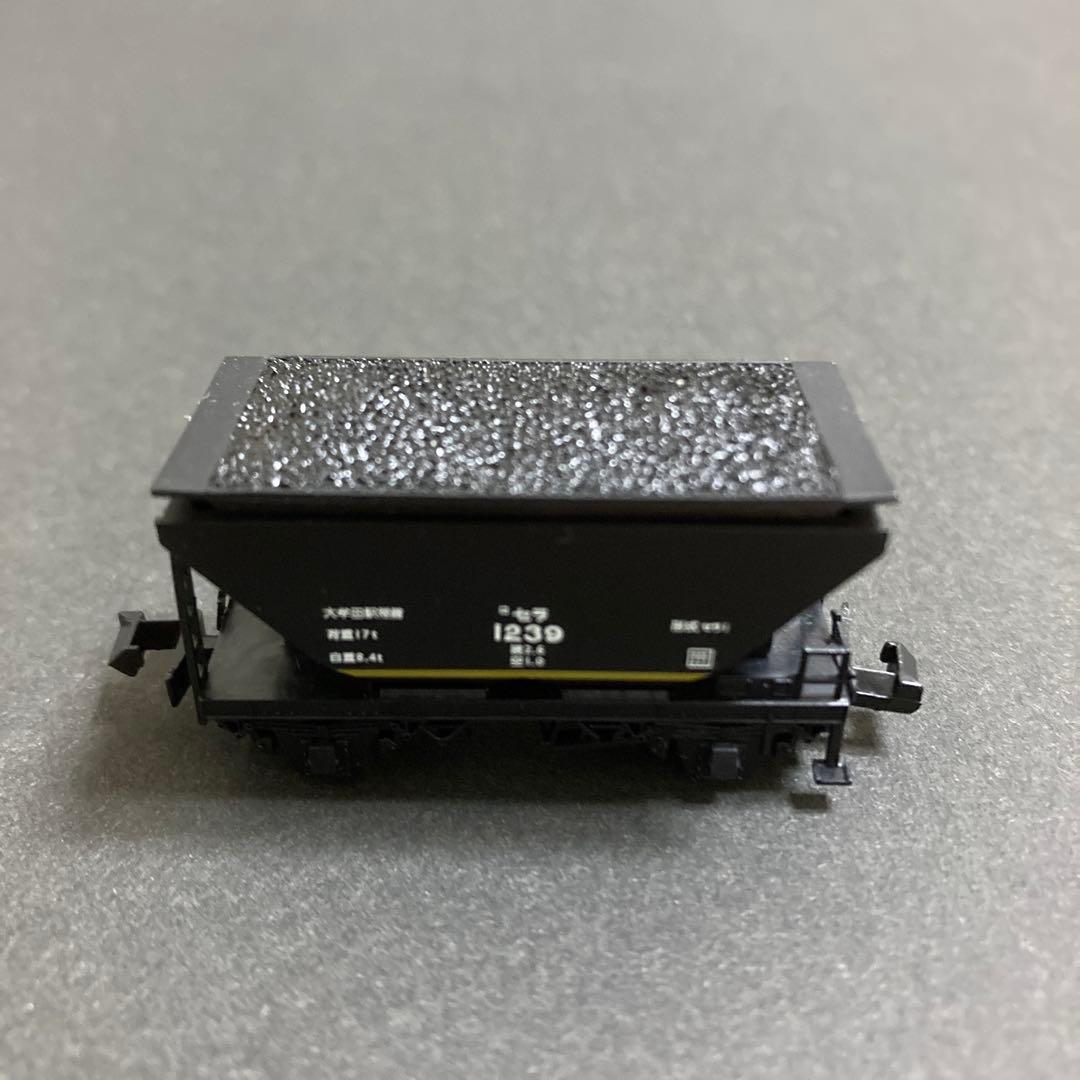 マイクロエース ホッパー貨車 (3セット)