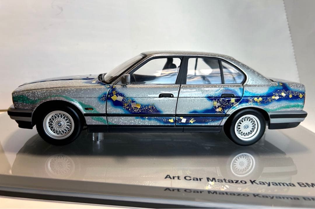 加山又造作　アート模型＋カー冊子  ５シリーズ完成品