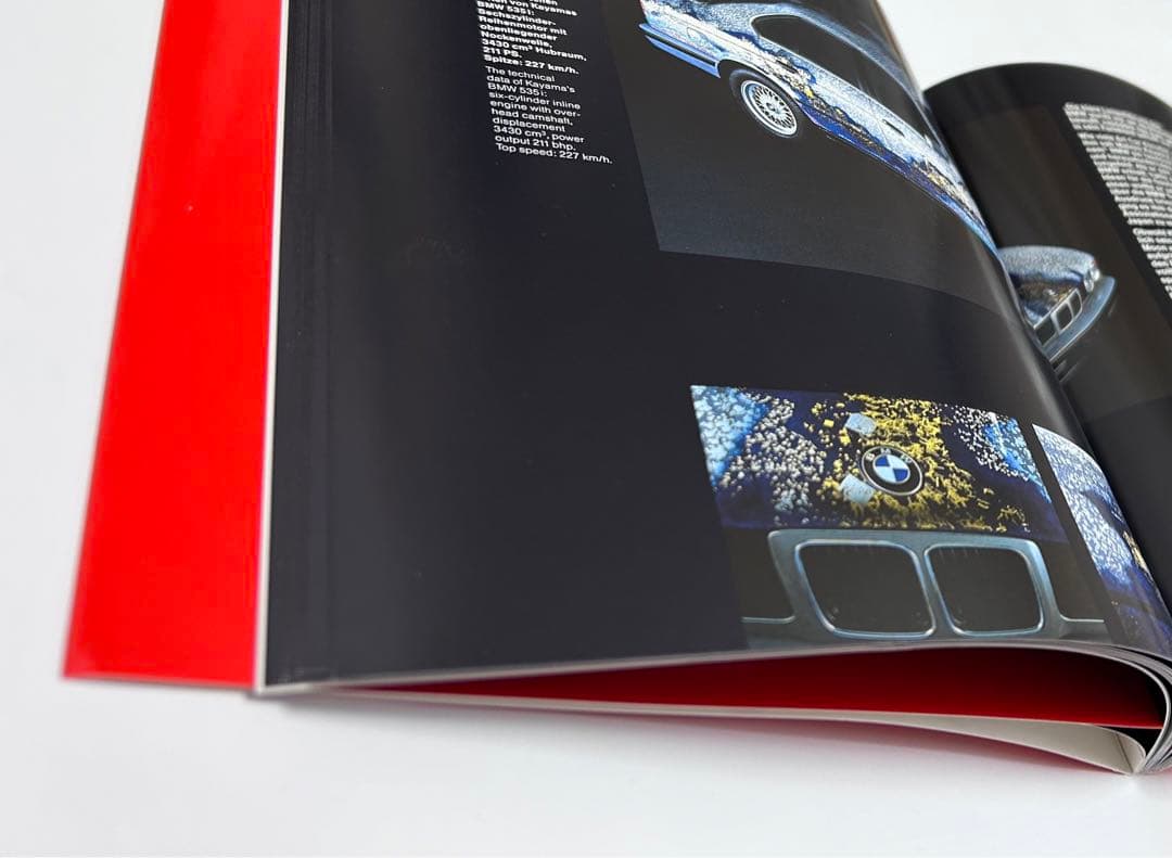加山又造作　アート模型＋カー冊子  ５シリーズ完成品