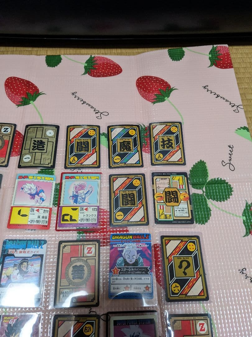 ドラゴンボールカードダス20枚セット当時品