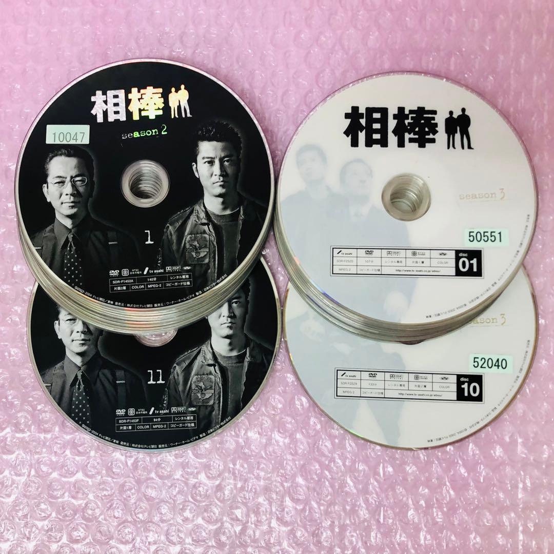 〈計31枚組〉相棒 season1＋2＋3＋プレシーズン DVD全巻セット