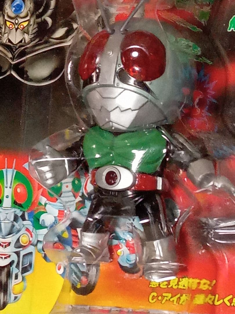 【超希少！】仮面ライダー SD マイティライダーズ　∶未開封！当時物！