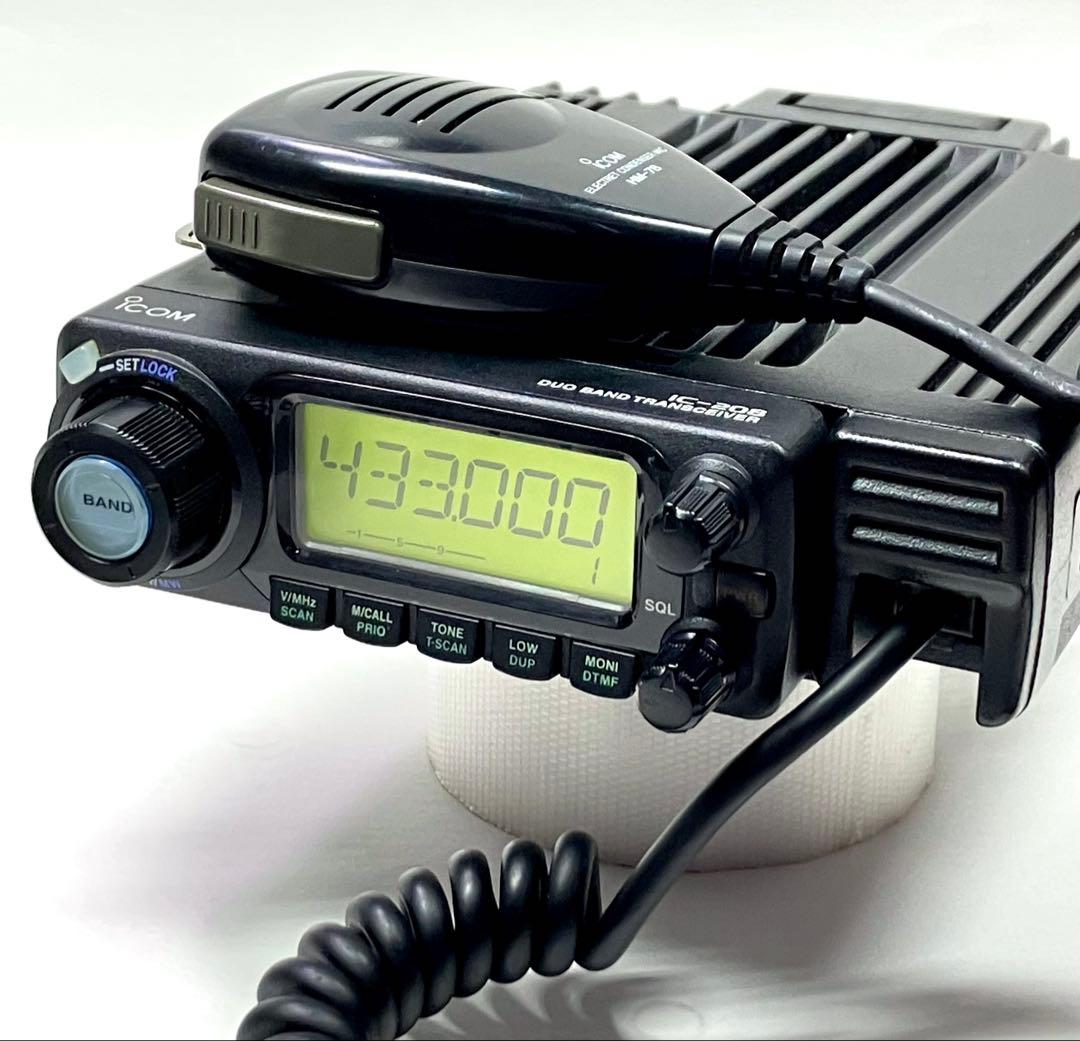 アイコム IC-208D 50w アマチュア無線機　アマチュア無線