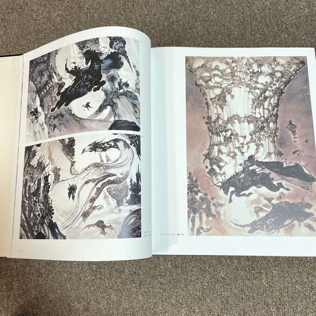 天野喜孝全版画集　特装豪華版　直筆サイン入り