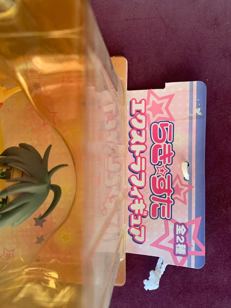 カゼガ　らき☆すた エクストラフィギュア　泉