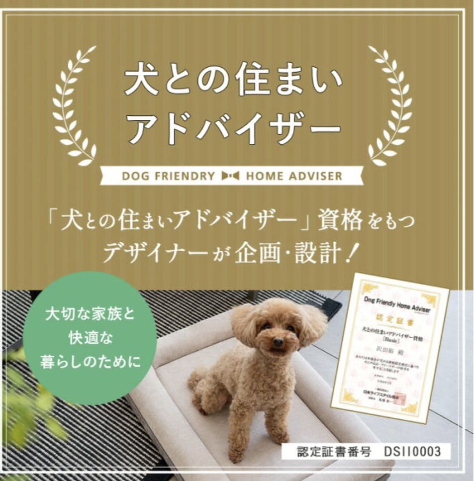 EMOOR neDOGko 3Dベッド　XL　ゆったりサイズ