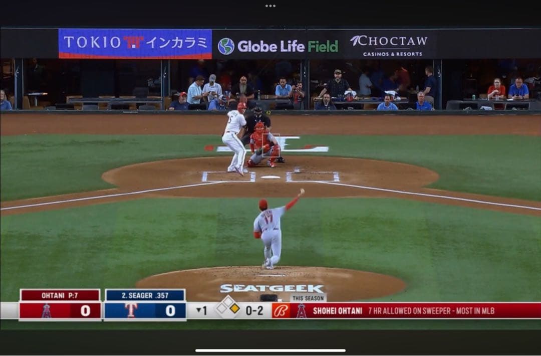 MLB 大谷翔平選手 対レンジャース戦 実使用球 マイクトラウト捕球