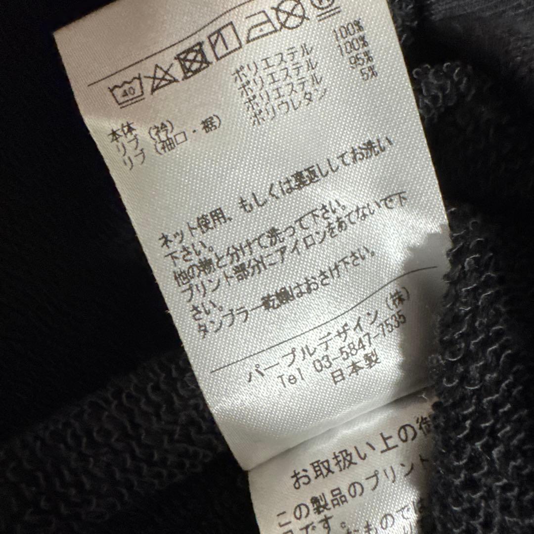 美品　ディセンバーメイ　トレーナー　unisex2 メンズXL