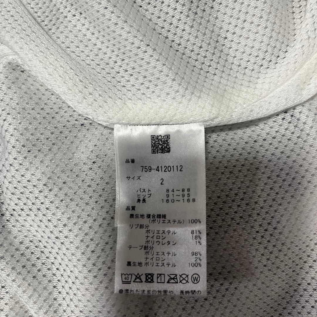 MASTER BUNNYEDITION中綿アウター美品！