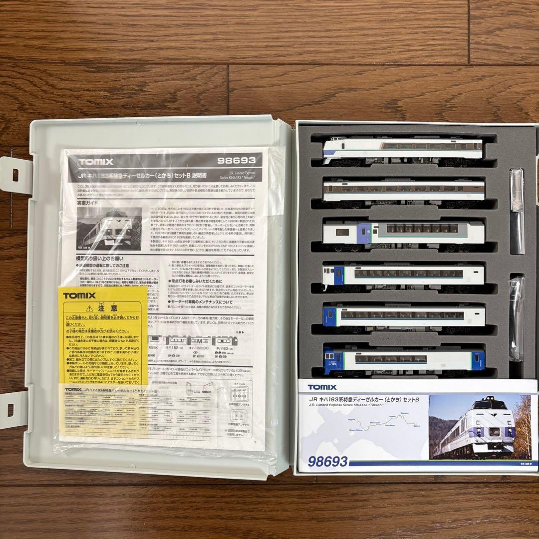 TOMIX JR キハ183系特急ディーゼルカー (とかちセットB)