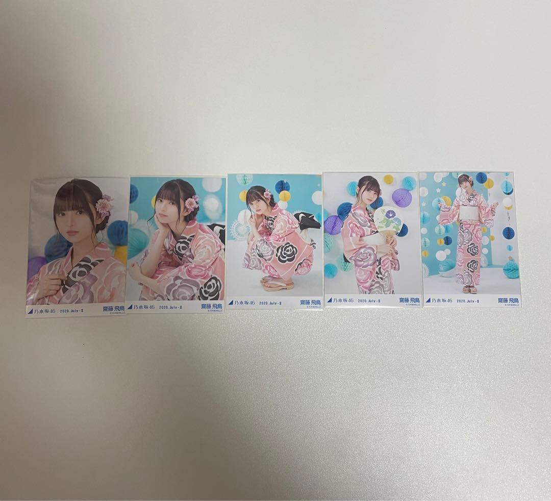 乃木坂46生写真　まとめ売り　約2000枚