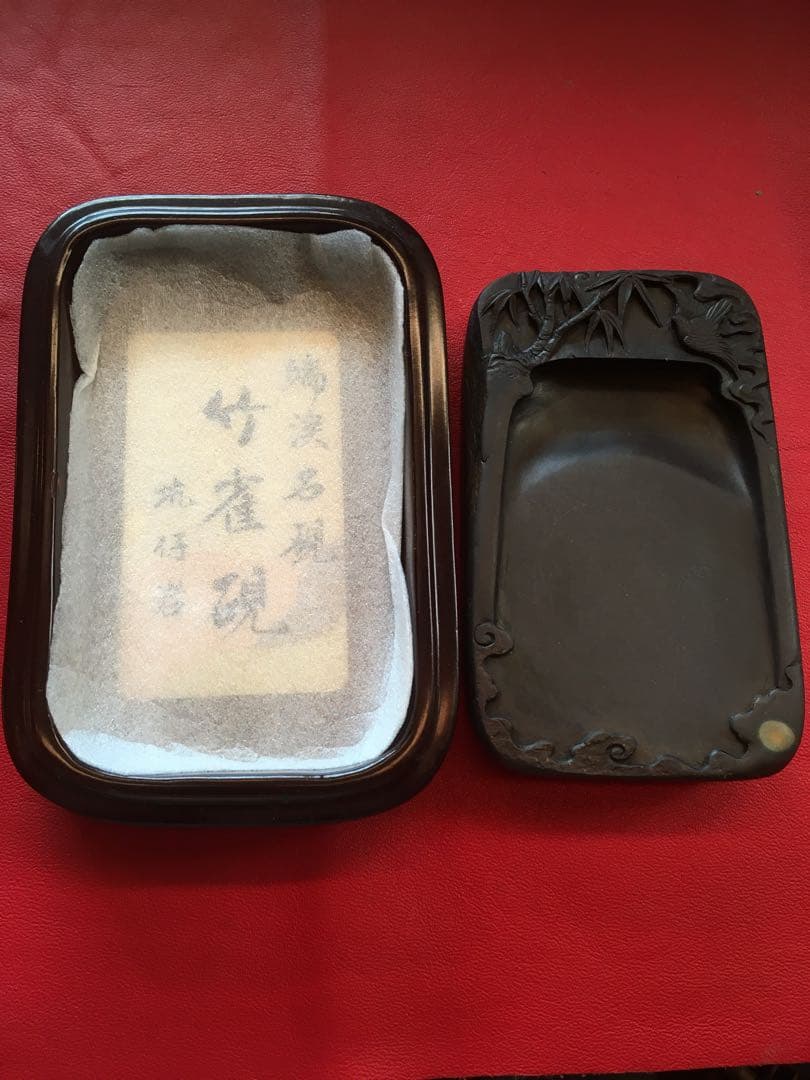 竹雀硯