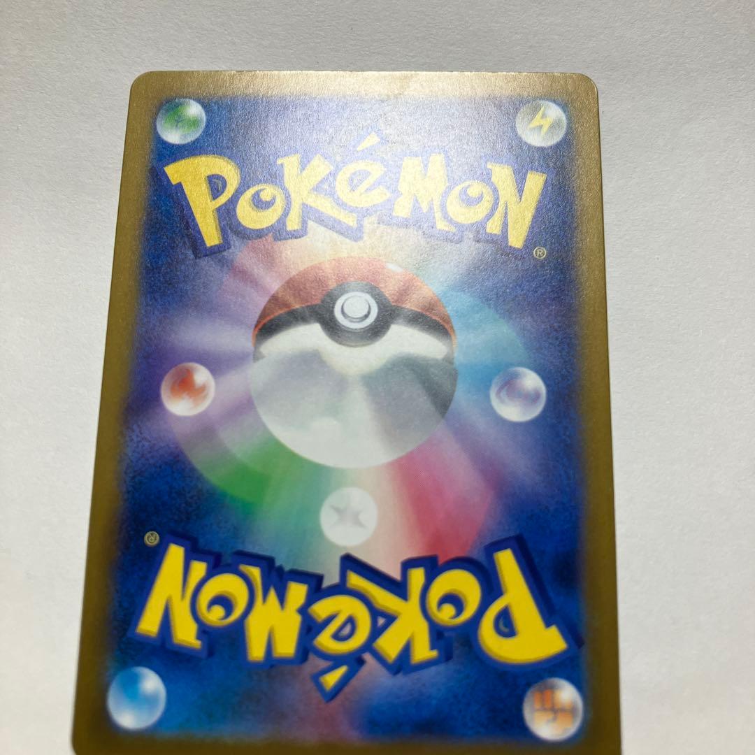 メガゲンガーEX SR 350HP