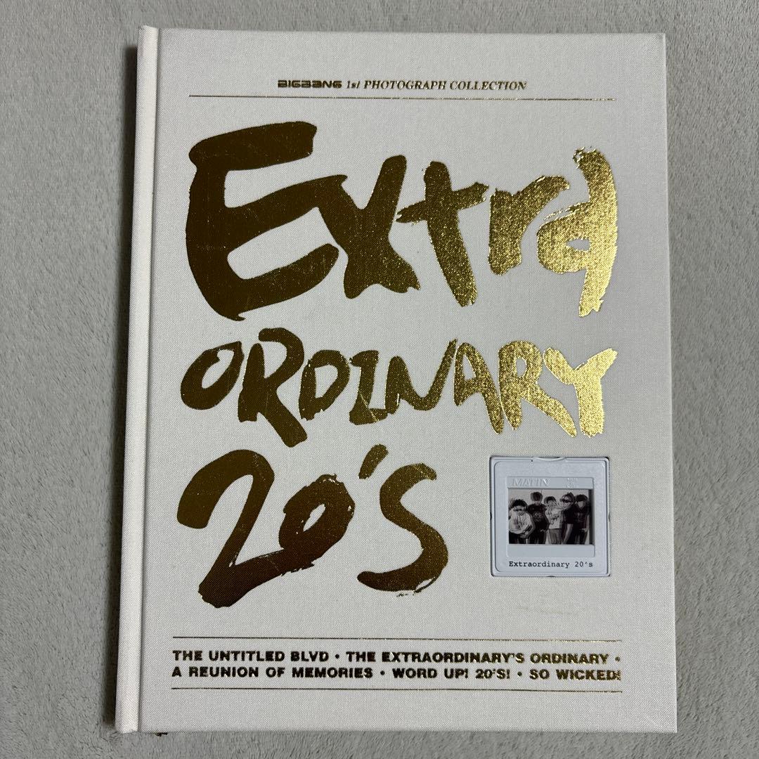 BIGBANG Extraordinary 20's 写真集 韓国盤